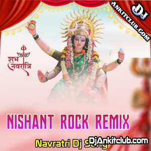 Aso Hoi Mai Ke Pujanwa Aara Ke Pandal Me Mp3 Dj Remix Song (Pawan Singh) Dj Nishant Rock